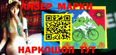 винт Краснодар