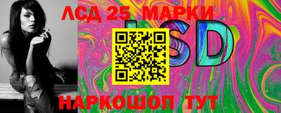 мефедрон VHQ Краснокаменск
