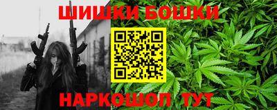 мефедрон VHQ Краснокаменск