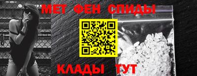 винт Краснодар
